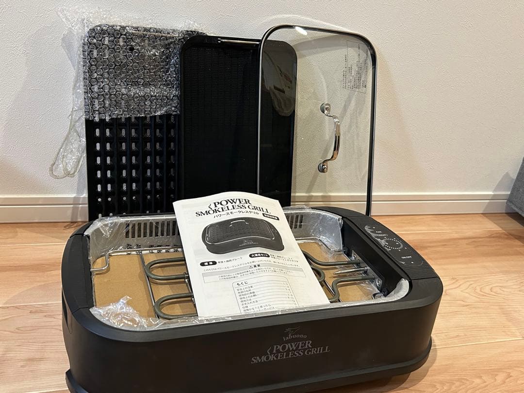 パワースモークレスグリル 煙が少ない　ガラスふた　 インドア　屋内BBQ