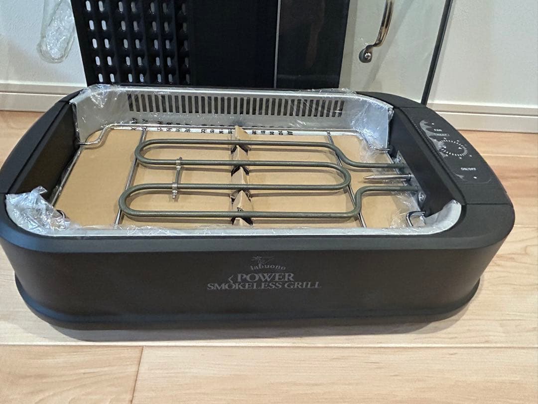 パワースモークレスグリル 煙が少ない　ガラスふた　 インドア　屋内BBQ