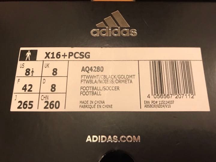 X16+SGピュアカオス