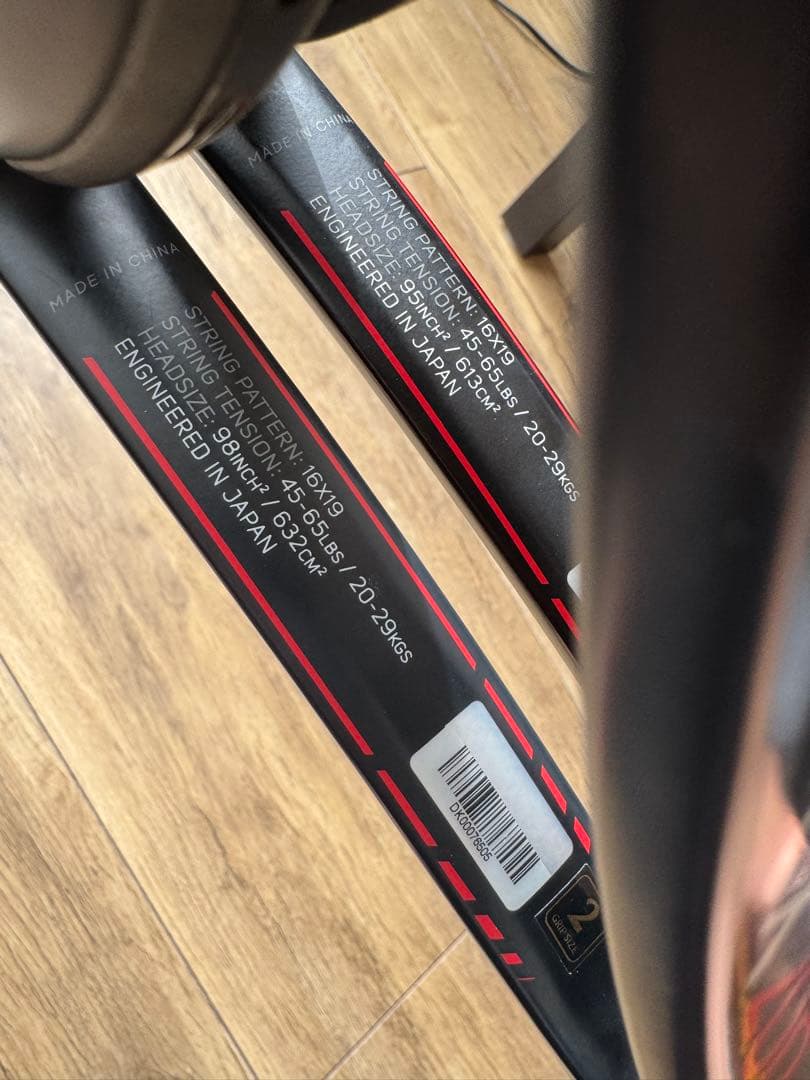 ダンロップ スリクソン 歴代テニスラケットまとめ売り