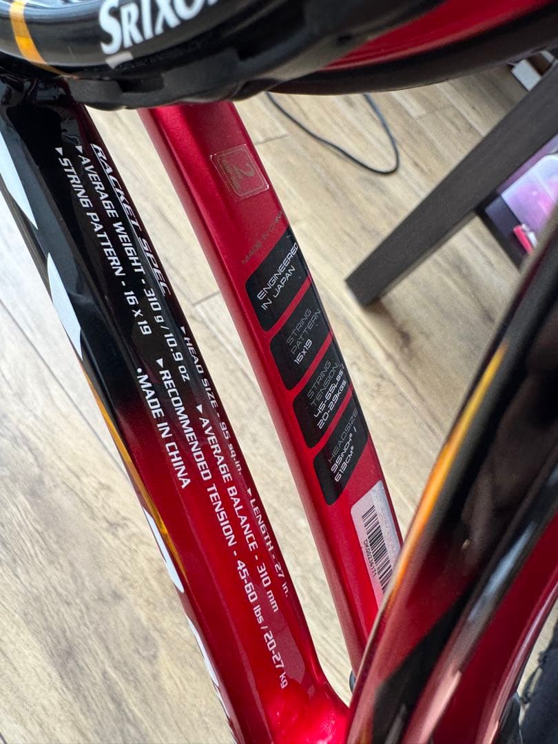 ダンロップ スリクソン 歴代テニスラケットまとめ売り