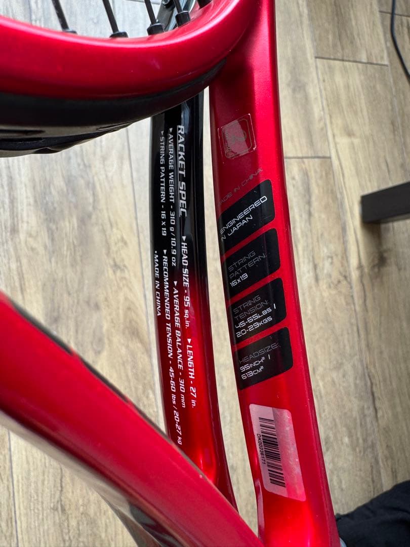 ダンロップ スリクソン 歴代テニスラケットまとめ売り