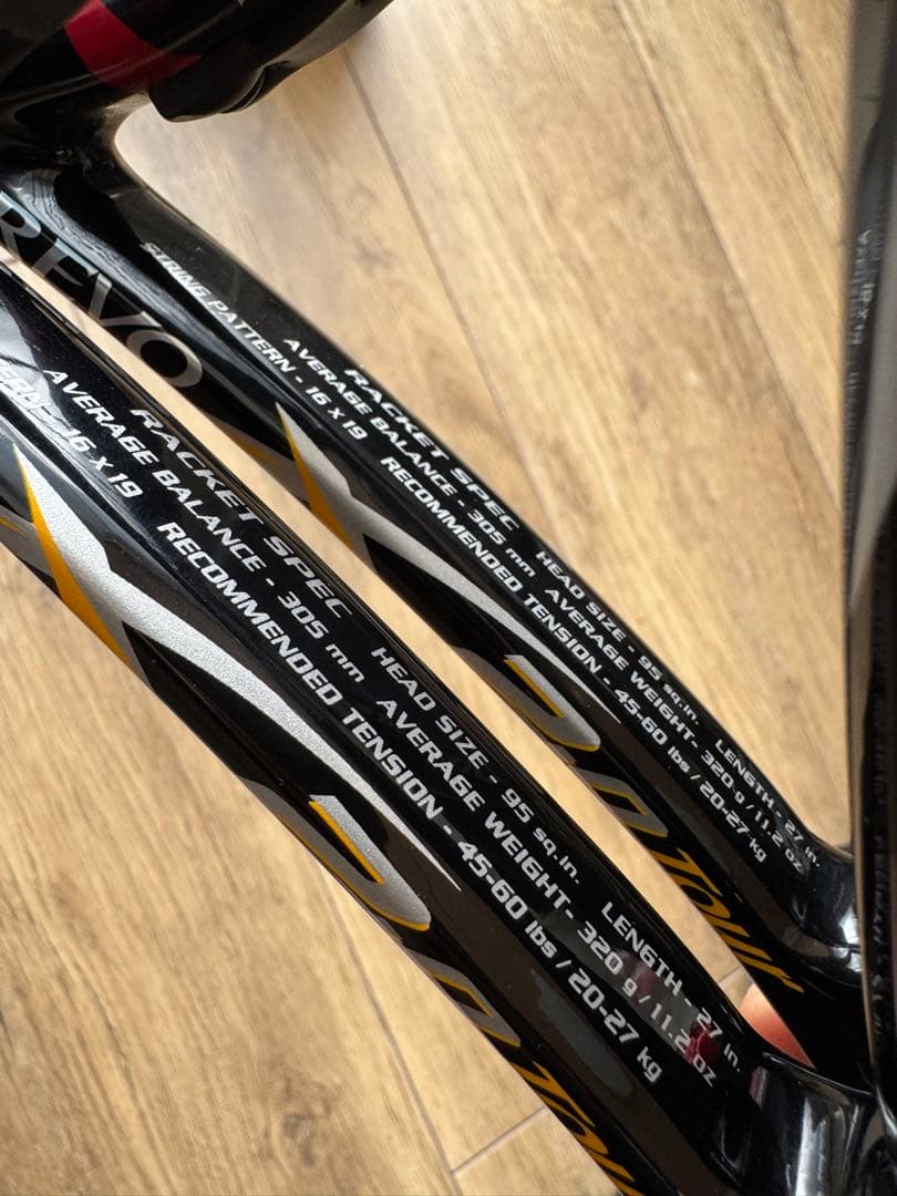 ダンロップ スリクソン 歴代テニスラケットまとめ売り