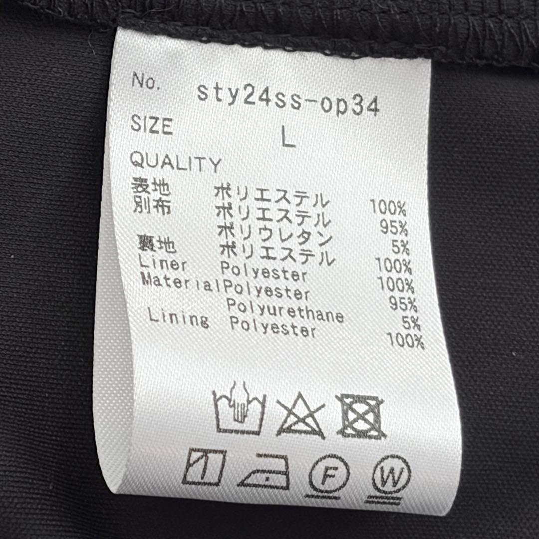 【タグ付き未使用】 JENNE 3wayモダンドレープドレス ブラック L