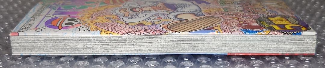 【新品未開封】 ワンピース 104巻 初版 美品