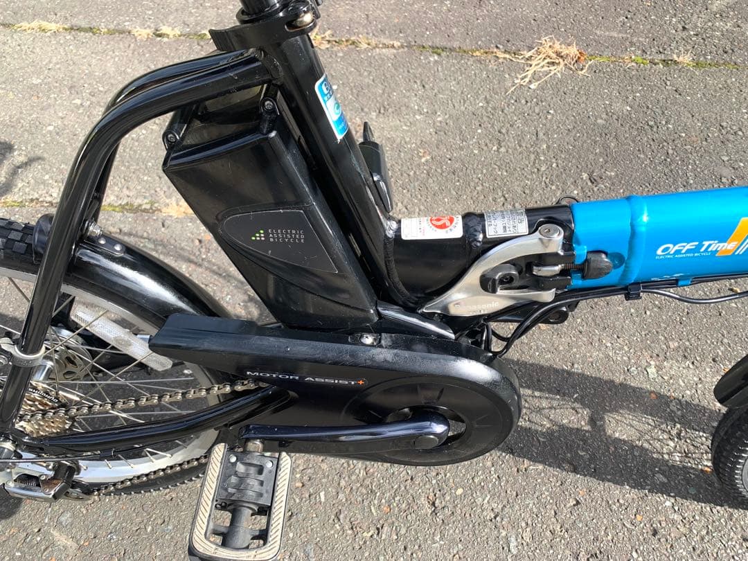 【動作確認済】送料無料Panasonic 折り畳み電動自転車Off Time