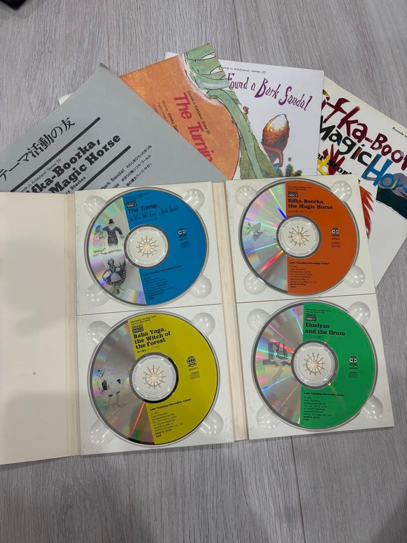 ラボパーティ　英語教材　日本語版付き　まとめ売り　幼児教育　LABO