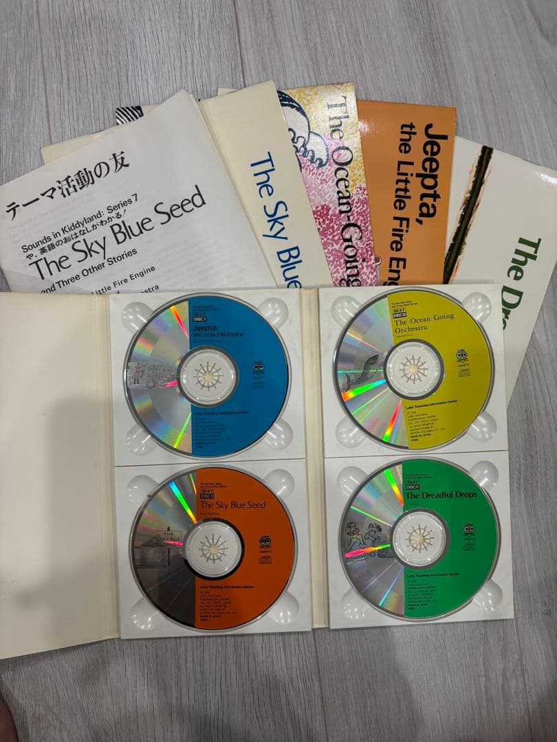 ラボパーティ　英語教材　日本語版付き　まとめ売り　幼児教育　LABO