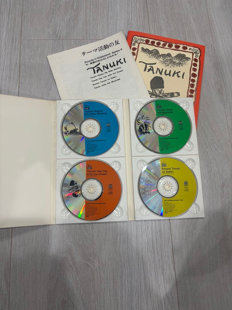 ラボパーティ　英語教材　日本語版付き　まとめ売り　幼児教育　LABO