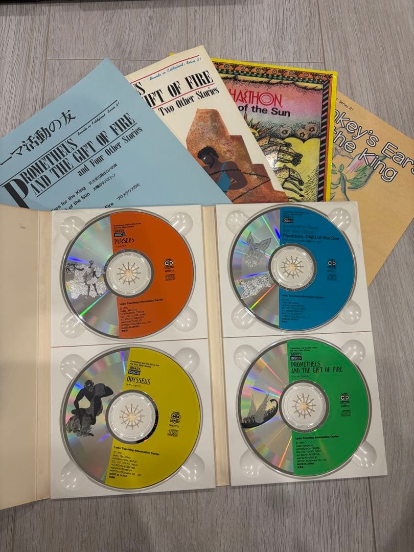 ラボパーティ　英語教材　日本語版付き　まとめ売り　幼児教育　LABO