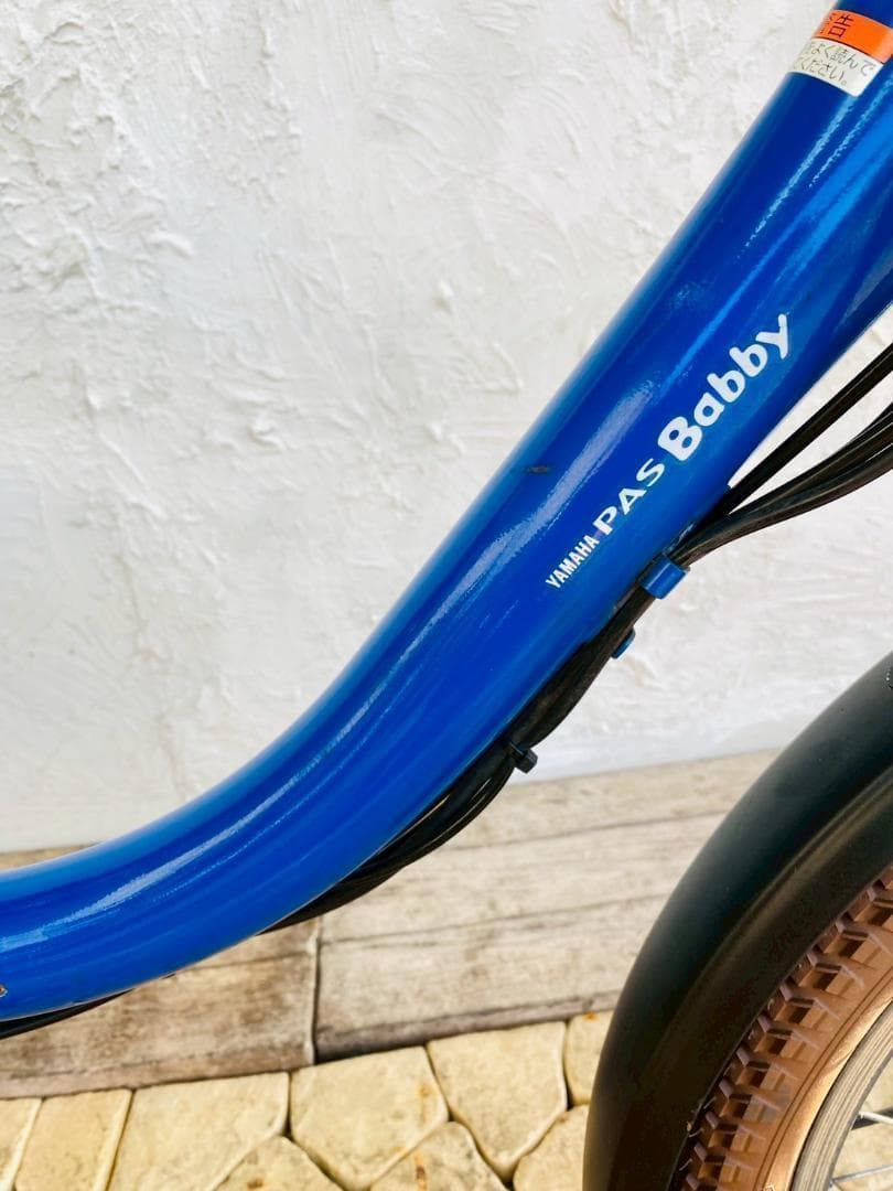 【全国送料無料】　新品部品 子供乗せ対応 12Ah　バビー　B004　電動自転車