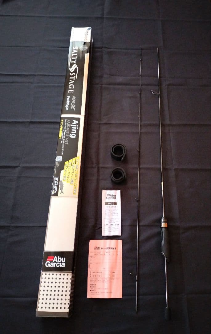 【美品】アブガルシア ソルティーステージプロトタイプアジング 632ULT-ST