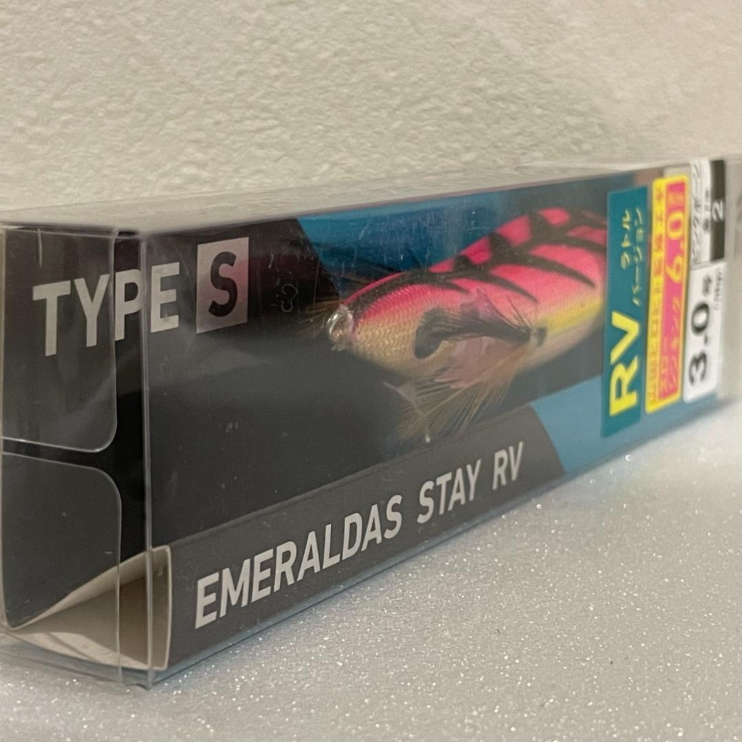 【新品・6本セット】エメラルダス ステイ RV 3.0号 TYPE S 未開封