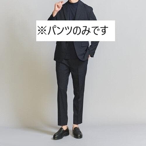 【アフ様】ユナイテッドアローズBEAUTY&YOUTH セットアップスーツパンツ
