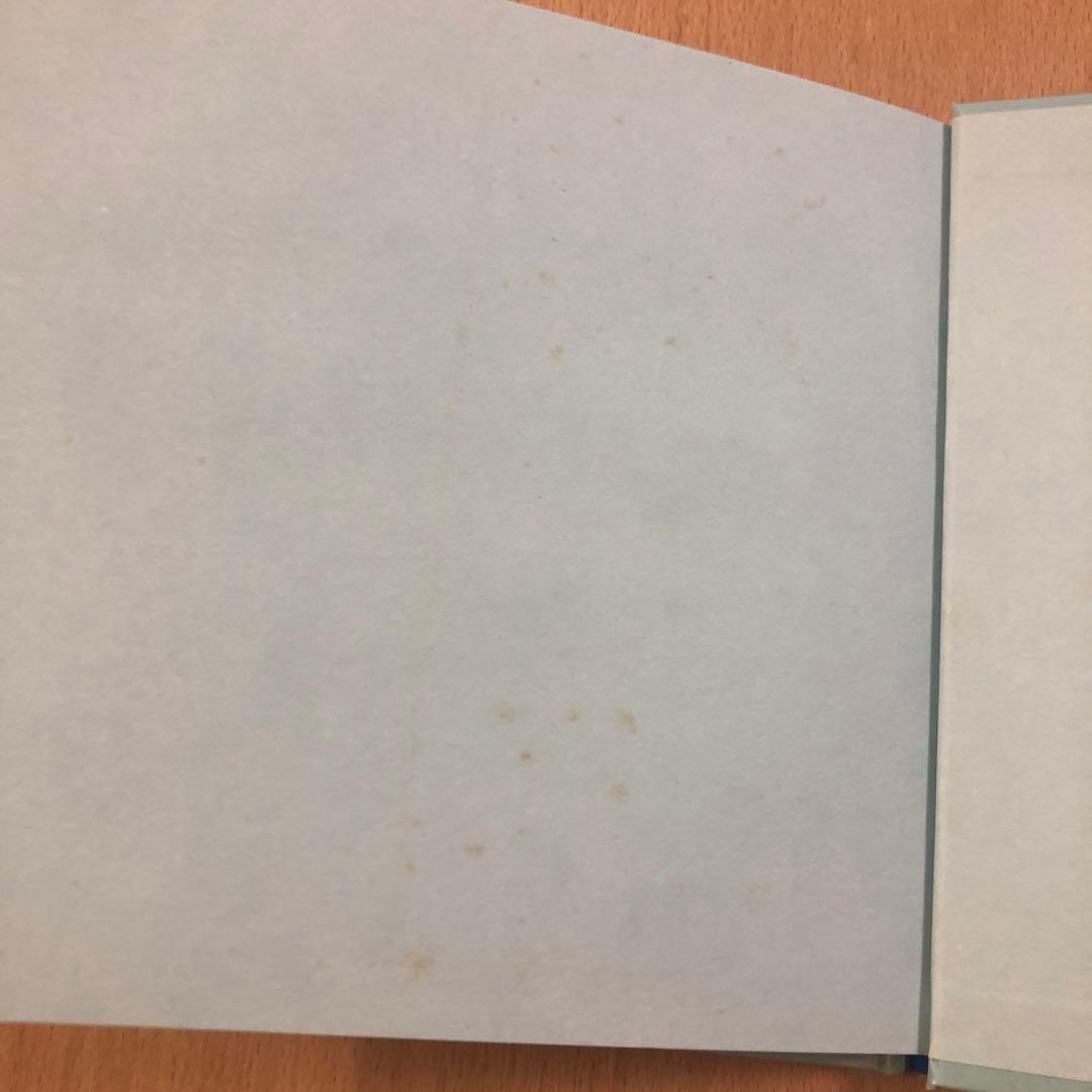 ※《雪乃さん専用》最終値下中！】★aiko 夏服 絵本風CD レア非売品