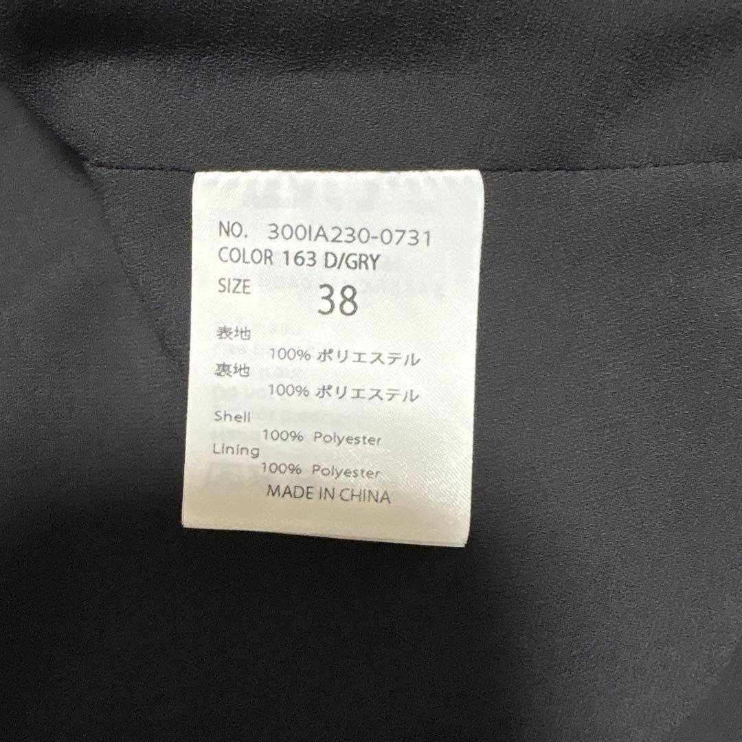 【新品タグ付き✨】ENFOLDエンフォルド カシュクールオープンベスト グレー