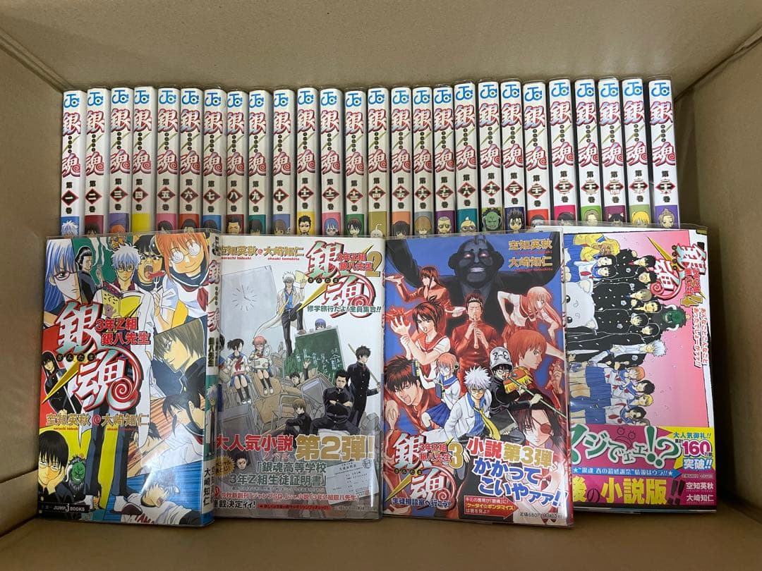 【まとめ売り】銀魂 漫画 1巻～38巻＋8冊セット