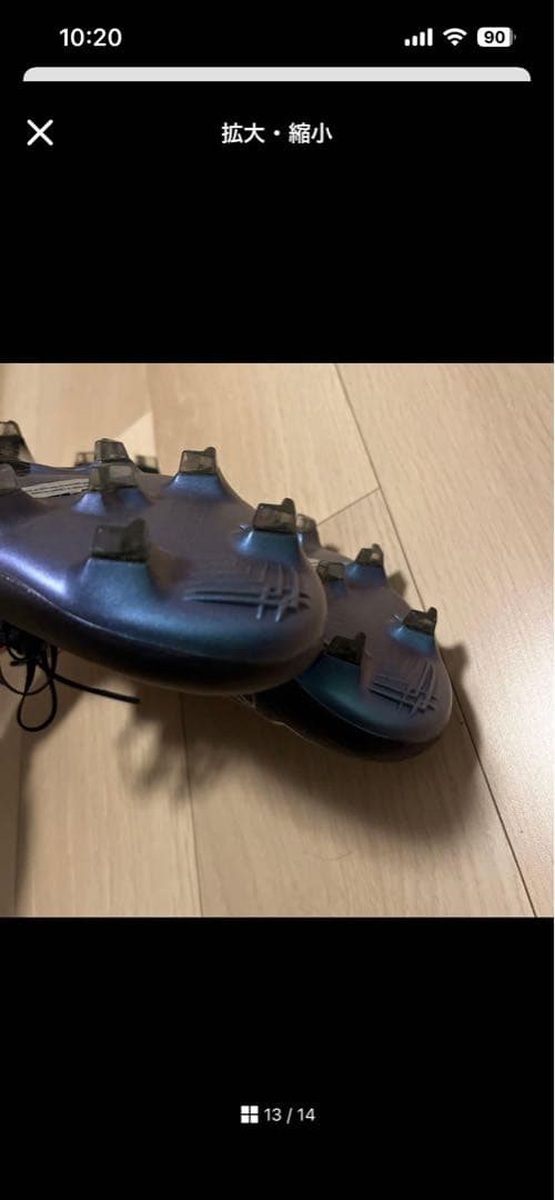 ニューバランス FURON v7 PRO FG ウィズ：D(ブラック) サッカー