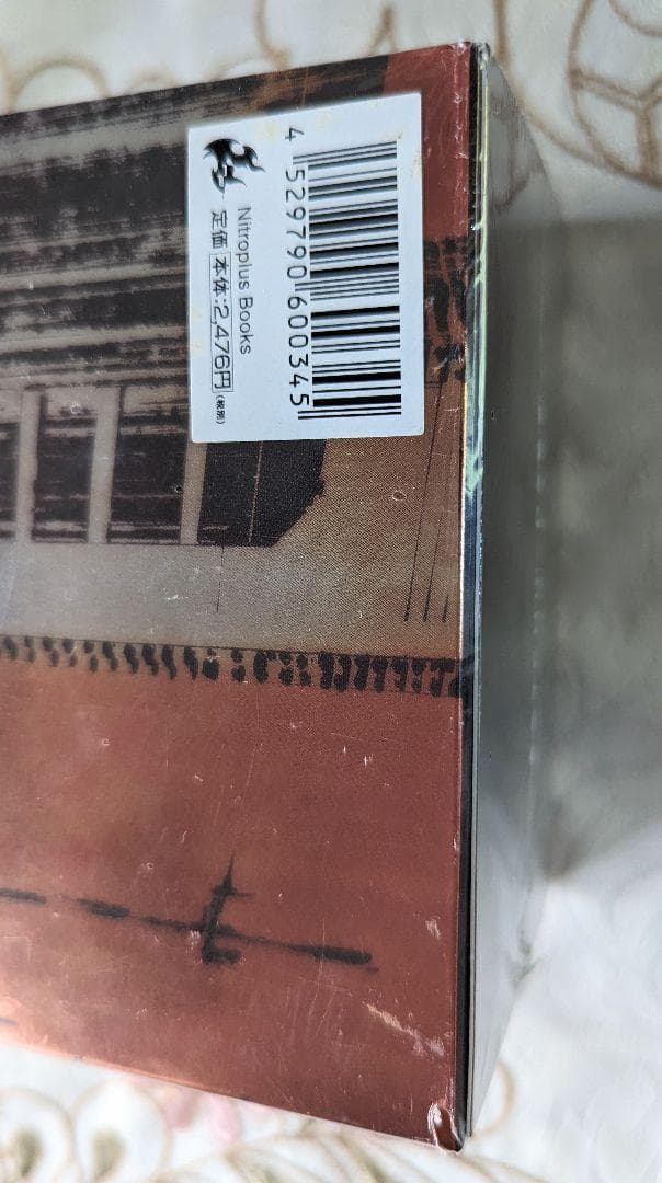 【未開封】特装版BOX 色紙 PSYCHO-PASS 小説 0 上下 ドラマCD