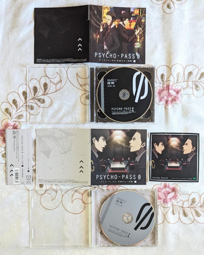 【未開封】特装版BOX 色紙 PSYCHO-PASS 小説 0 上下 ドラマCD