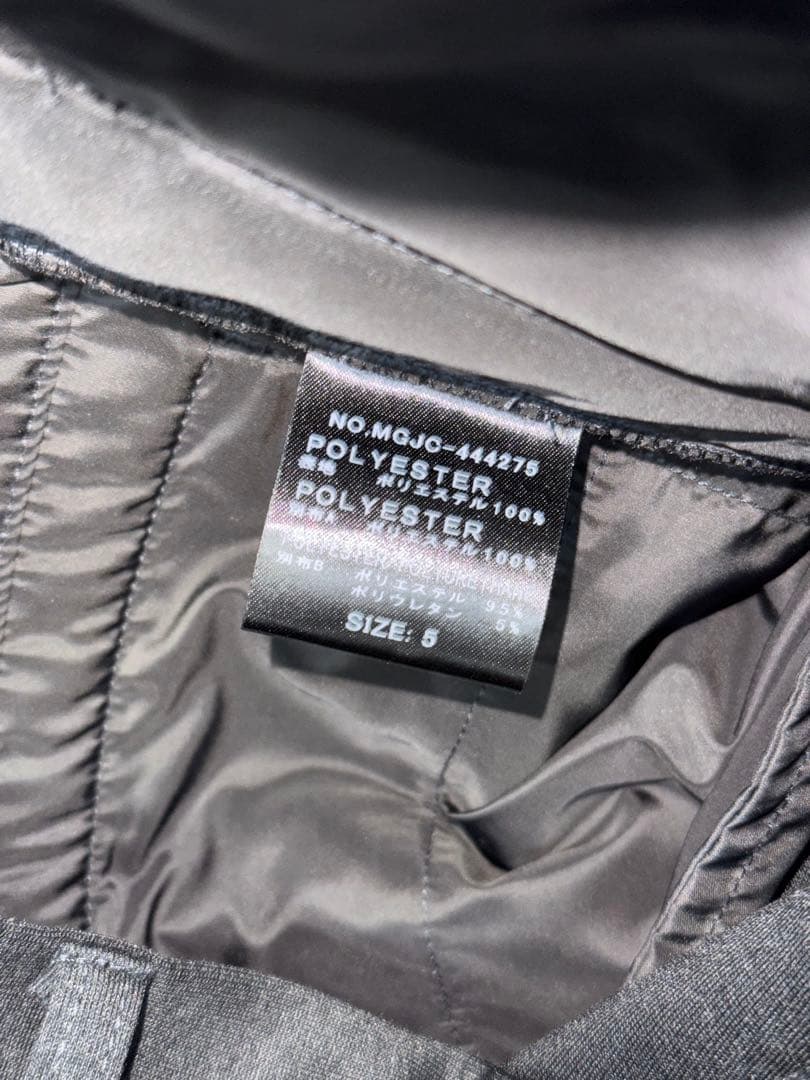 【定価41,800円】MUTA キルティングパンツ　ブラック　サイズ5