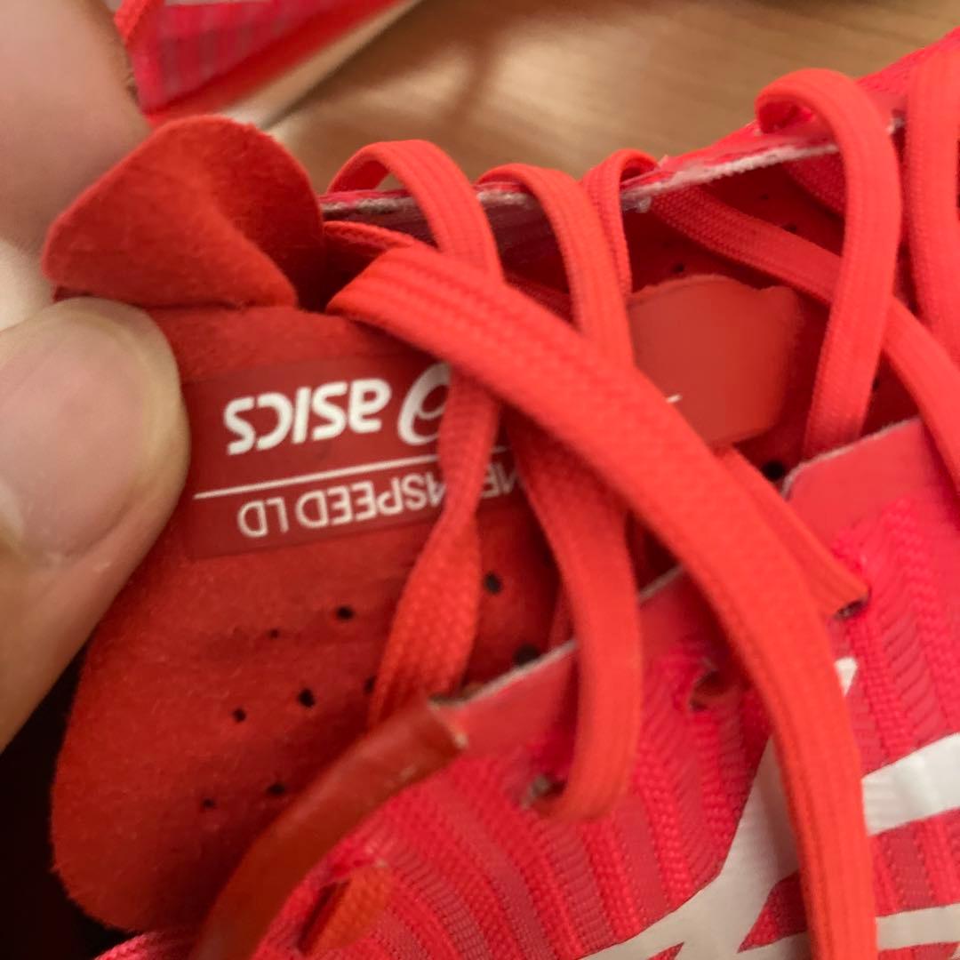 アシックスメタスピードLD