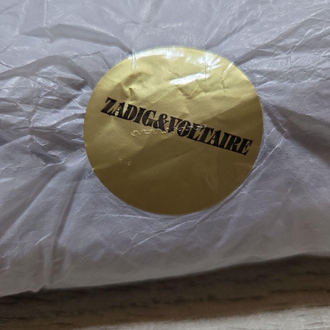 新品タグ付き ZADIG & VOLTAIRE グレー フード付きパーカー