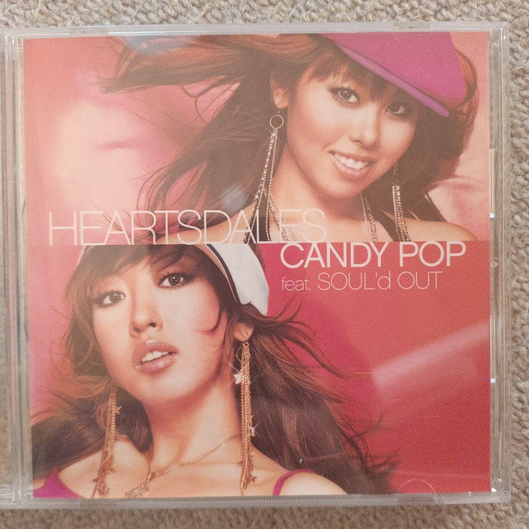 【なな✩.*˚】SOUL'd OUT　digyy-moセット