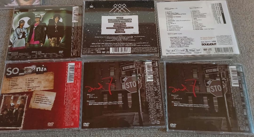 【なな✩.*˚】SOUL'd OUT　digyy-moセット