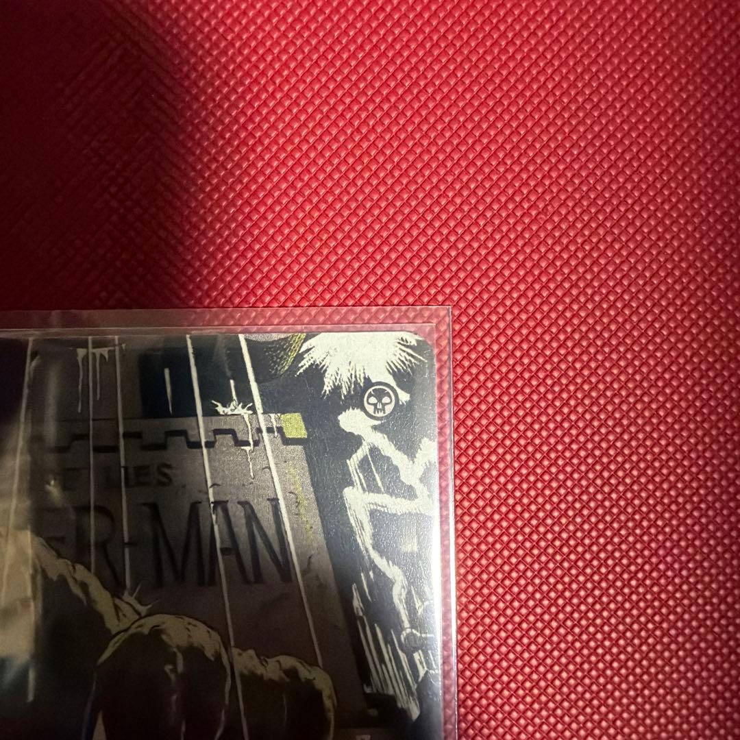 ア*ー様 最後まで（リスティックの研究）　再活性