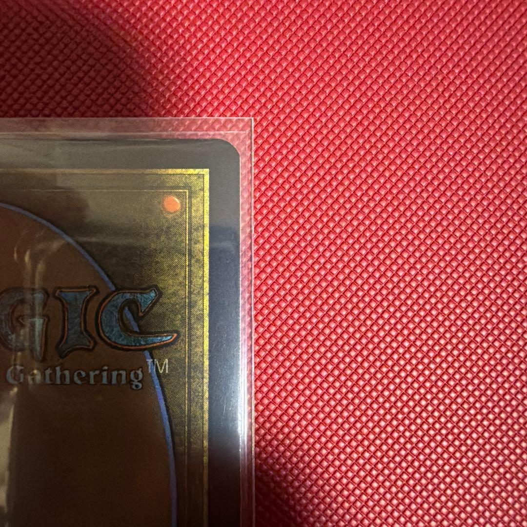 ア*ー様 最後まで（リスティックの研究）　再活性