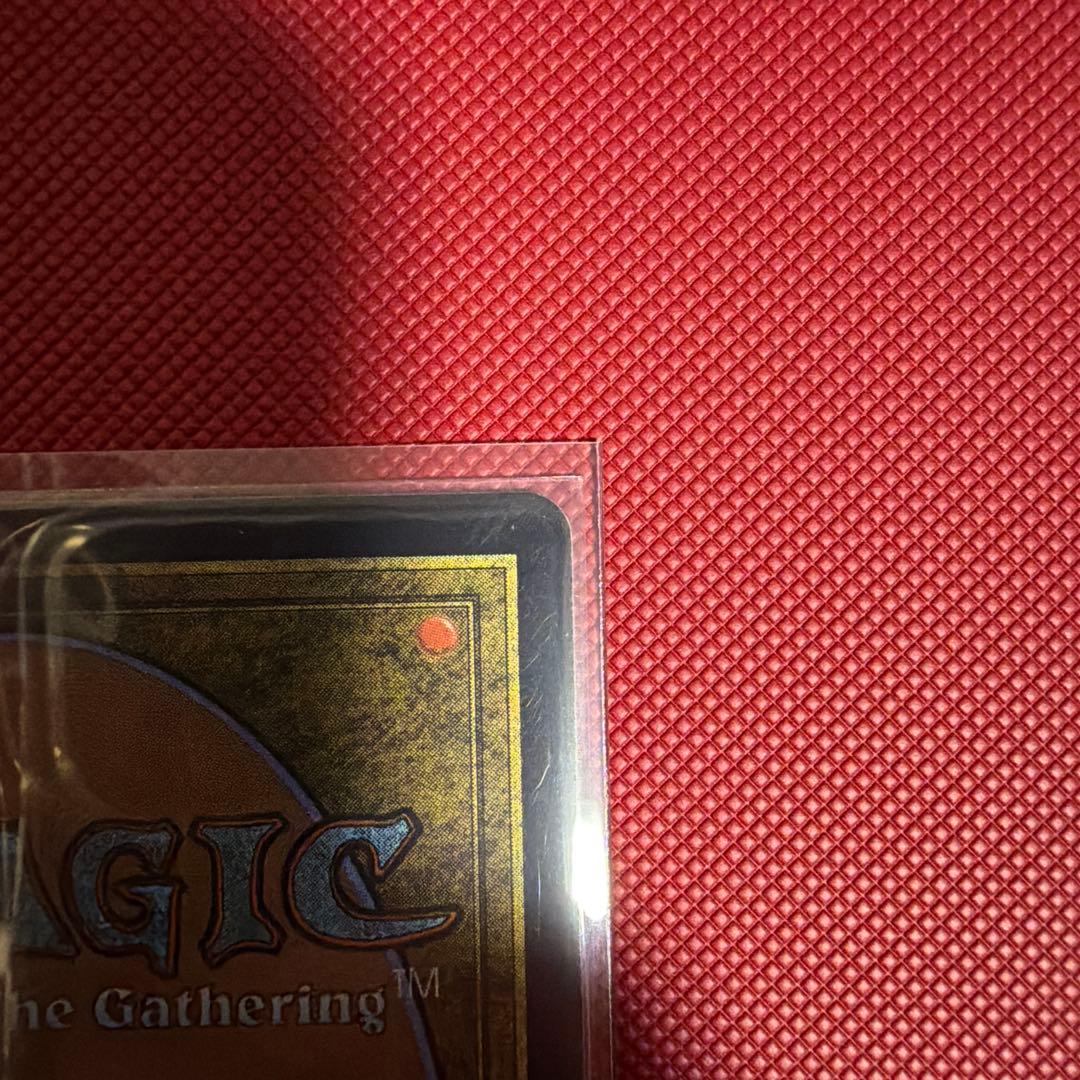 ア*ー様 最後まで（リスティックの研究）　再活性