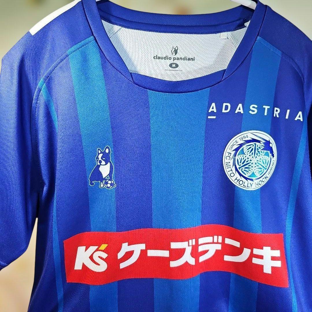 水戸ホーリーホック　公式ユニフォーム2023　M 美品