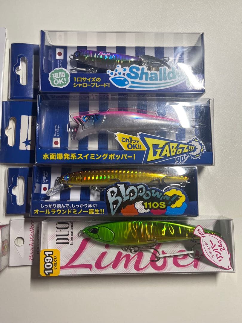 シーバスルアー　8個　まとめ売り