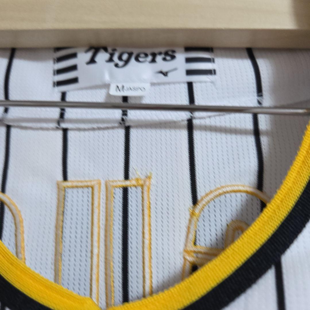 阪神タイガース野口恭佑ユニフォームMサイズ