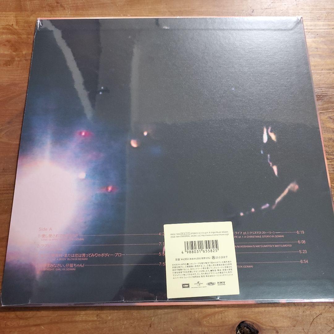 小沢健二 / LIFE (LP) レコード アナログレコード