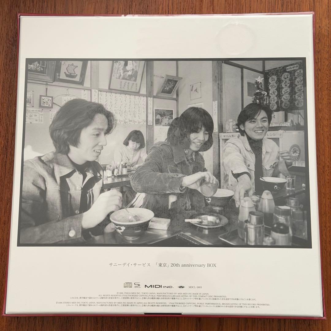 【未開封・新品】希少 サニーデイ・サービス 「東京」 限定BOX