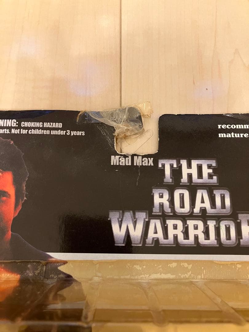 マッドマックス フィギュア 6種セット 珍しい方のヒューマンガス