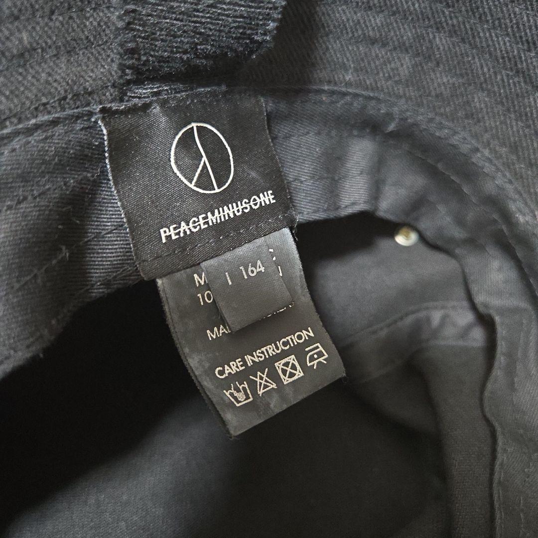 g-dragon着用 peaceminusone バケットハット