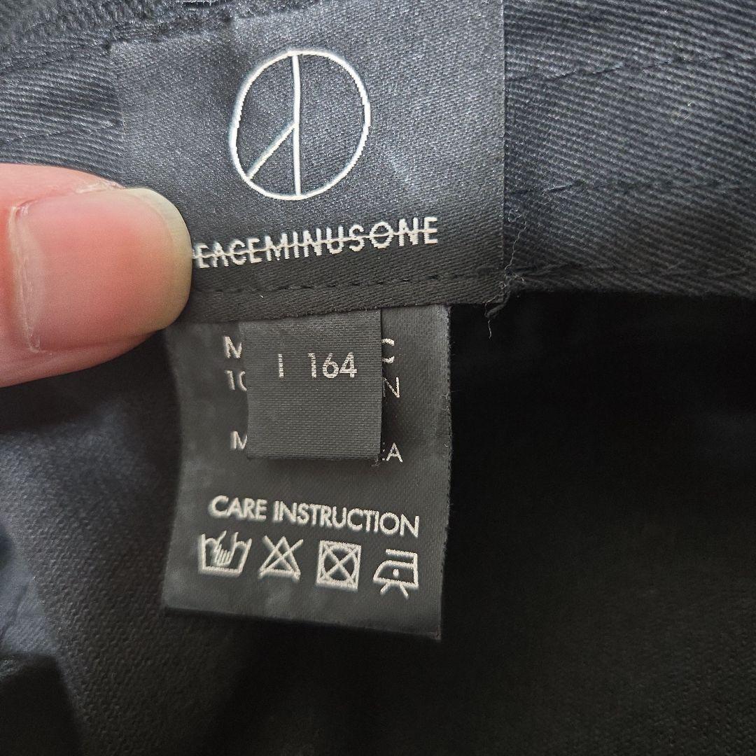 g-dragon着用 peaceminusone バケットハット