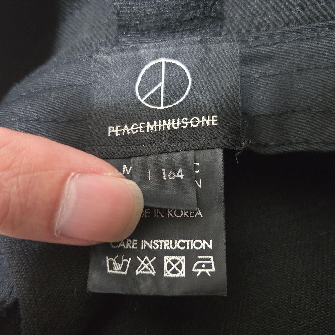 g-dragon着用 peaceminusone バケットハット