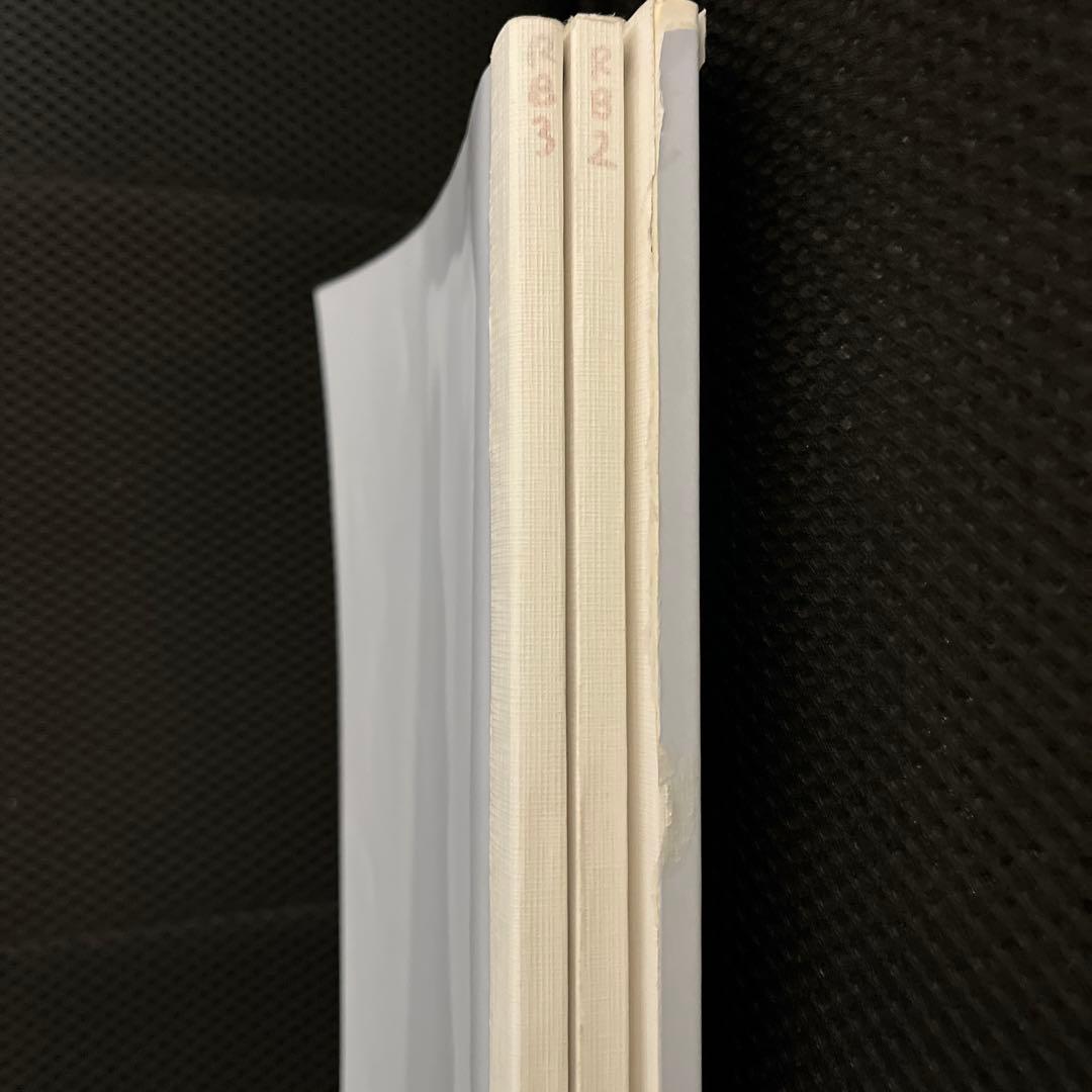 鉄緑会 入試生物Reviw Book 高3生物