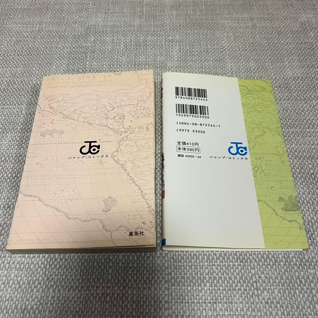 初版　ワンピース　2巻 尾田栄一郎　コミック