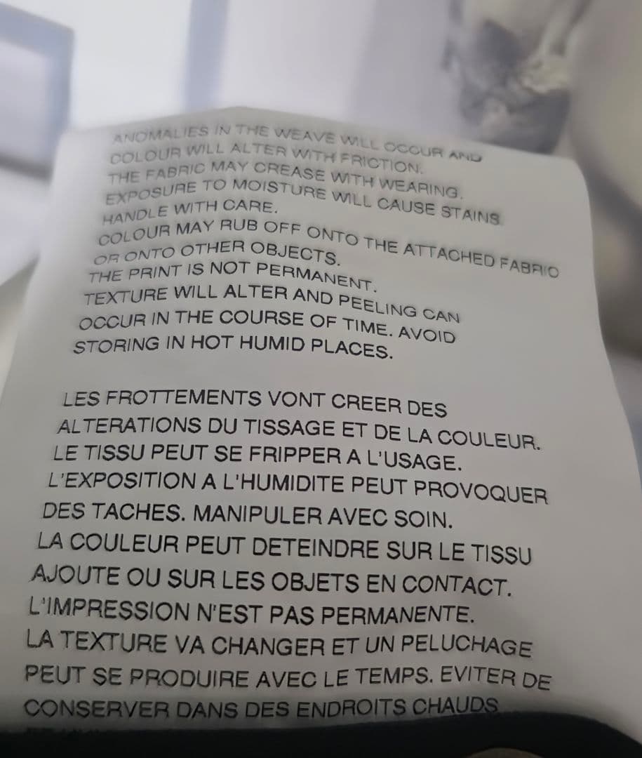 COMME des GARCONS HOMMEPLUSキュプラジャケット22ss