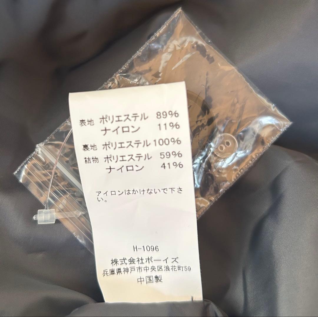 ORCIVAL オーシバル ビッグカラーブルゾン ジャケット ネイビー系　1