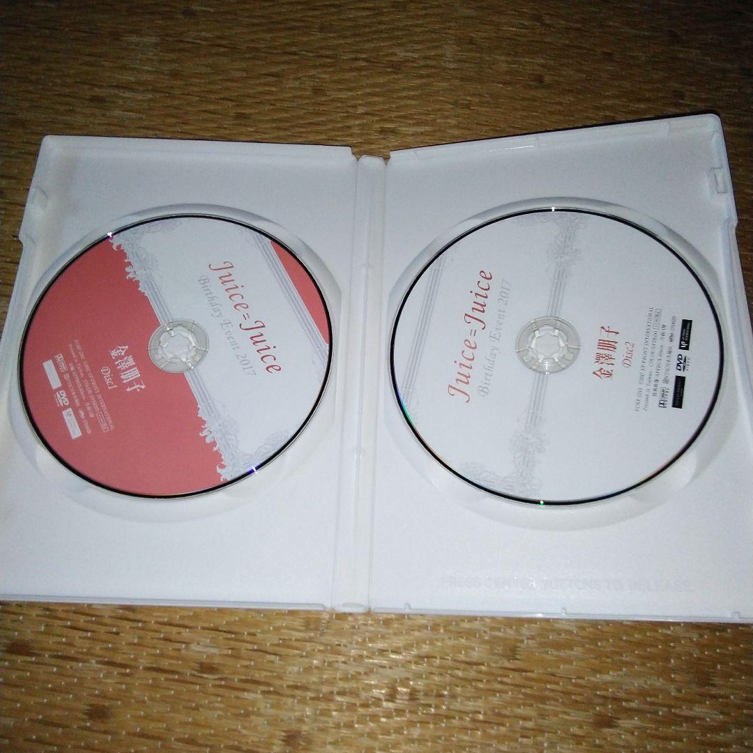 な*か様 Juice=Juice金澤朋子 バースデーイベント2016　2017D