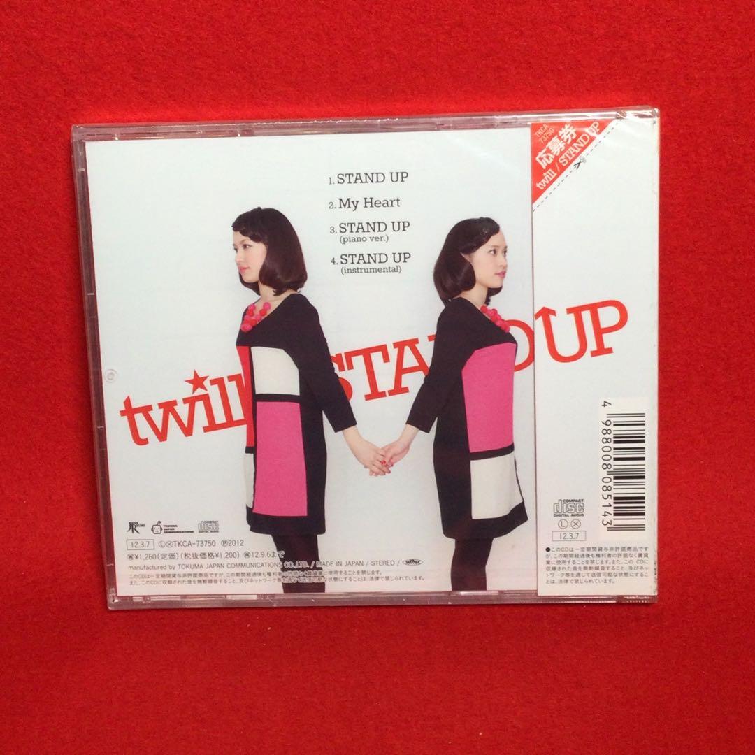 アニメ twill STAND UP