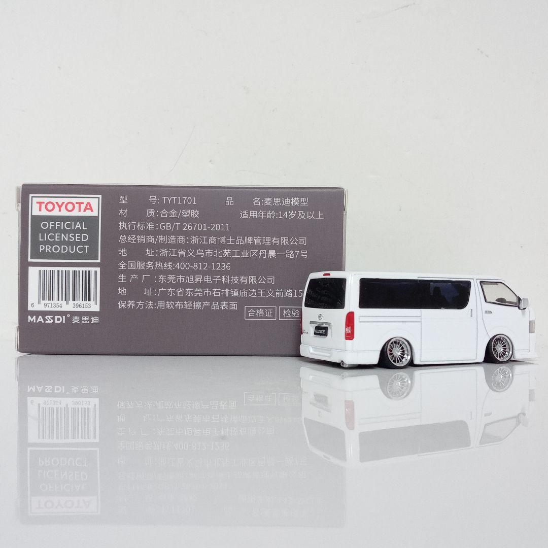 けんさん専用 アルファード ハイエース 改 2台セット