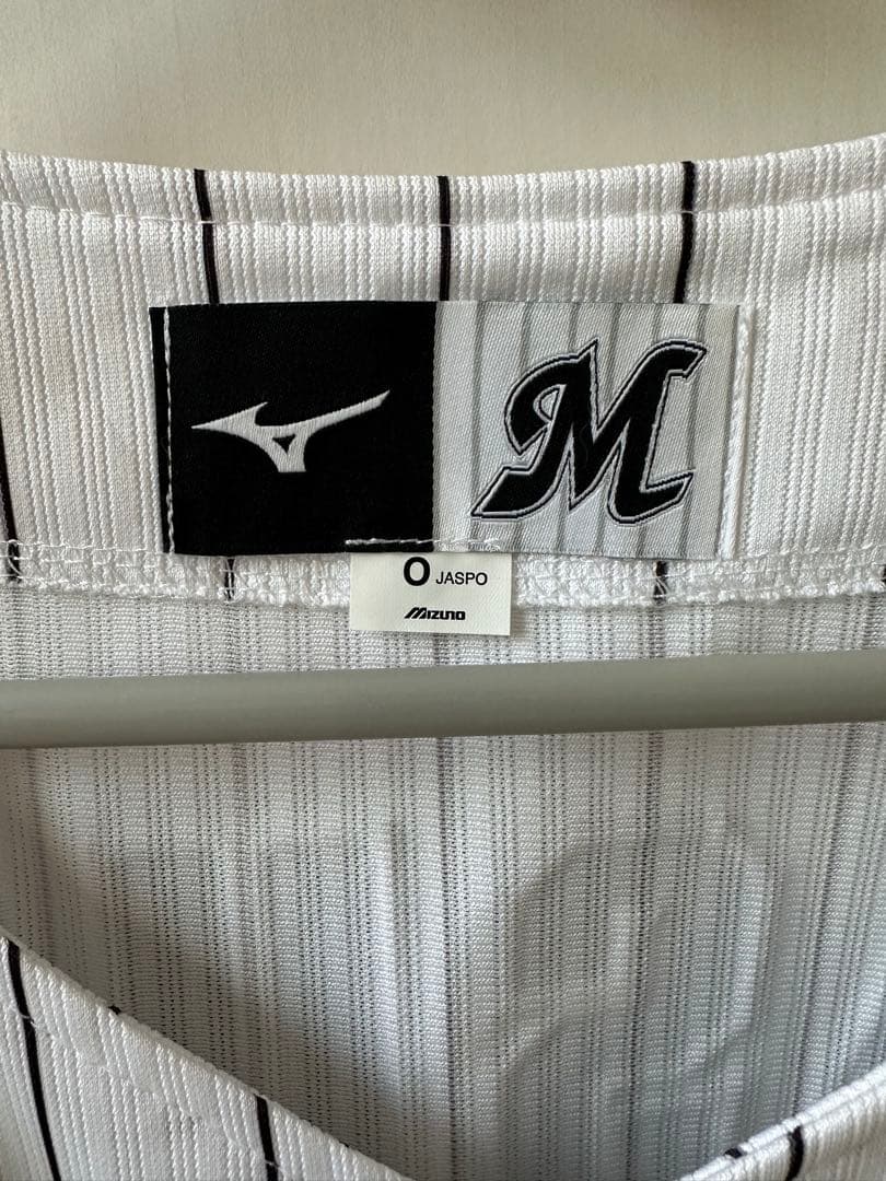 千葉ロッテマリーンズ 安田選手ユニフォーム