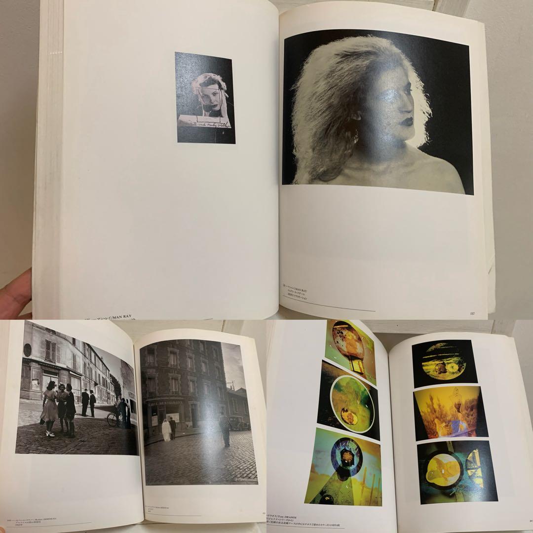 ポンピドー・コレクション写真展 パリの1905-1997 写真家たち 写真集 本